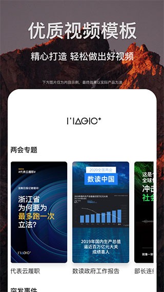 北青：国安夏窗外援方面不会进行调整，国内球员方面将有些动作